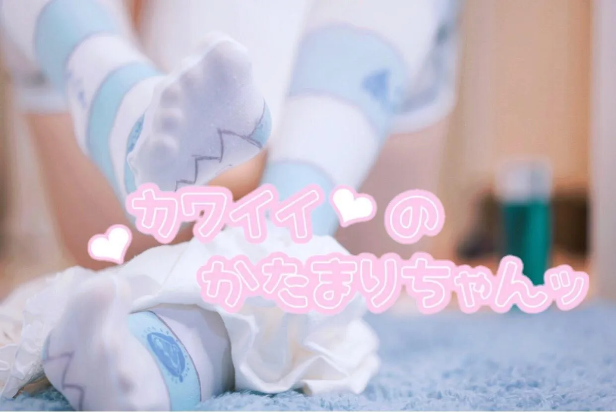 眼酱大魔王w – NO.008 各种杂图合集 [3.15GB]-3 [123P]插图1